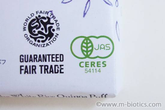 ピープルツリー　板チョコ　抹茶ホワイト　有機JAS