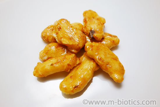 精華堂 手のし柿の種 甘辛落花 食べてみる レビュー