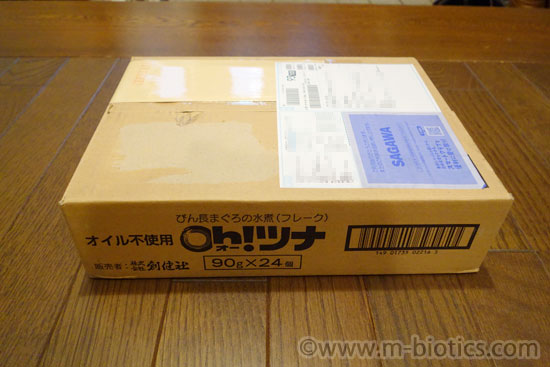 佐川急便 スマートクラブ 指定日時に荷物が届いた