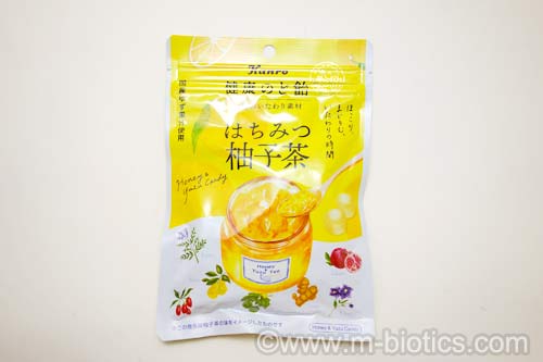 カンロ　健康のど飴　はちみつ柚子茶　レビュー