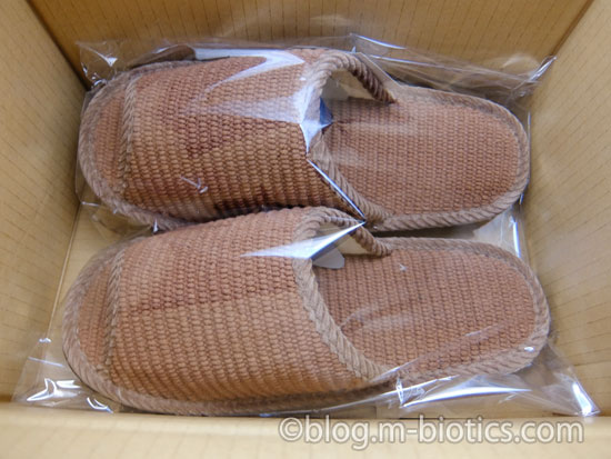ハキハキ工房　クレオのスリッパ　インドコットン外縫い　３Lサイズ　外観