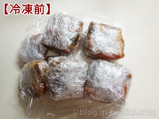 筑前煮を小分けしてラップでくるんだところ