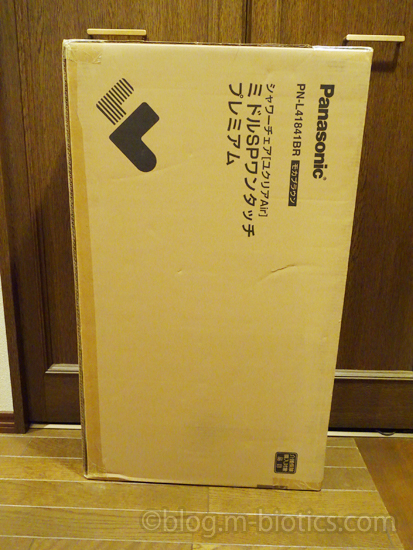 パナソニックエイジフリー シャワーチェア[ユクリアAir]ミドルSPワンタッチプレミアム　PN-L41841　段ボール外装