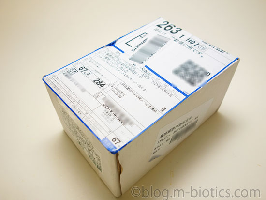 Amazon　注文した個数より多く届いた　体験談　何が入っているかわからない箱