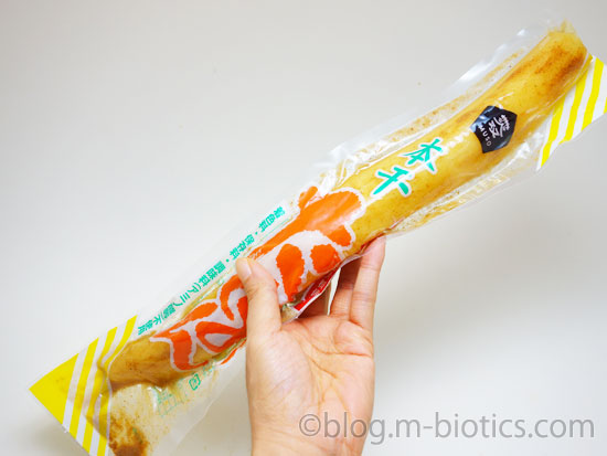ムソー　本干　たくあん　レビュー　商品を手で持ったところ