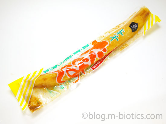 ムソー　本干　たくあん　レビュー　商品外装