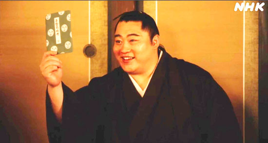 べらぼう　遠藤