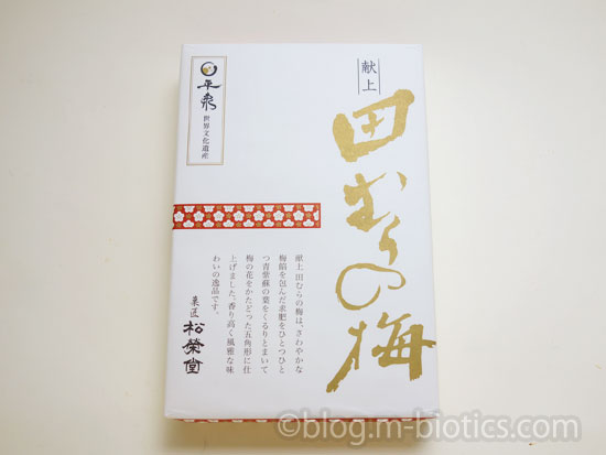 田むらの梅　献上　外装