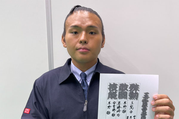 貴景勝　現役時代