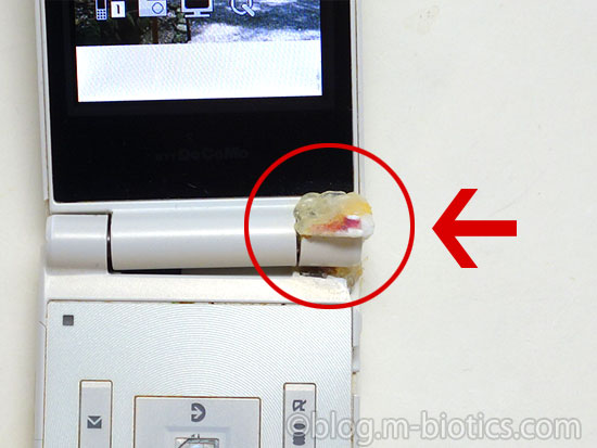 N705i ガラケー　携帯　蝶つがいが壊れている