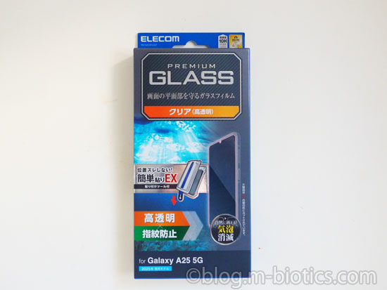 エレコム　ガラスフィルム　高透明 簡単貼付ツール　PM-G253FLGGT　Galaxy A25 5G