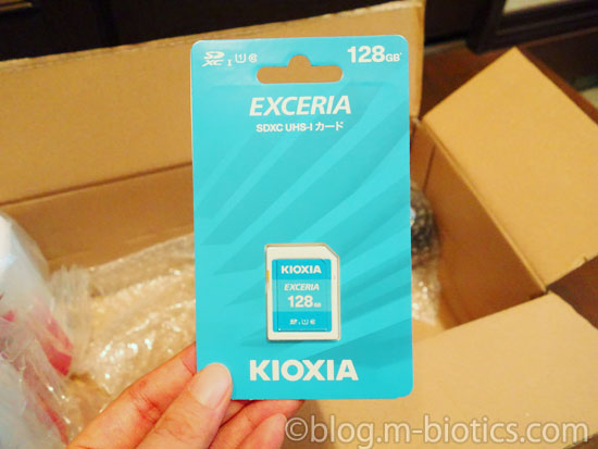 配送業者Amazon　玄関に置き配された荷物　中身（SDカード）の無事