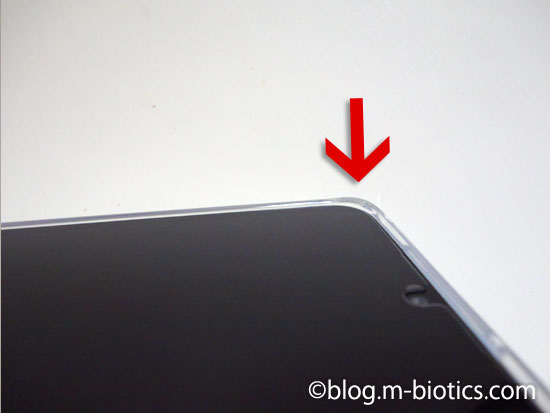 ラスタバナナ　ハイブリッド RHINOX 極限保護　耐衝撃吸収　画面を下にして置いても直接当たりにくい