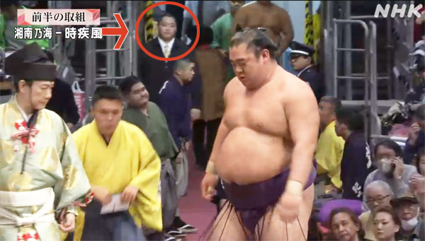 大相撲　遠藤　花道に立つ