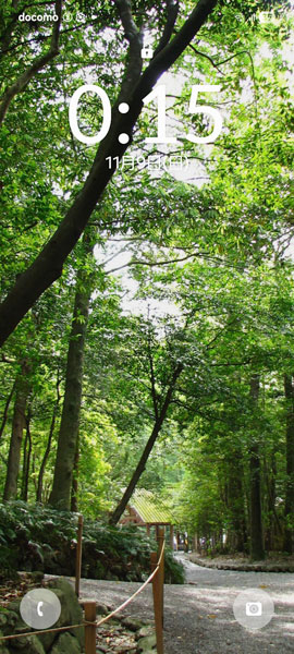 スマホのロック画面紹介　待ち受け　伊勢神宮