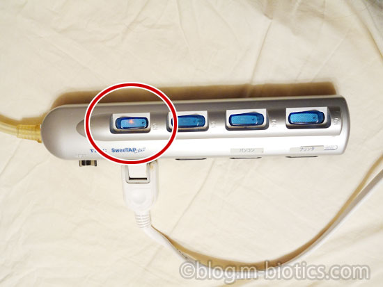 日立　布団乾燥機　HFK-V330　電源タップで強制終了