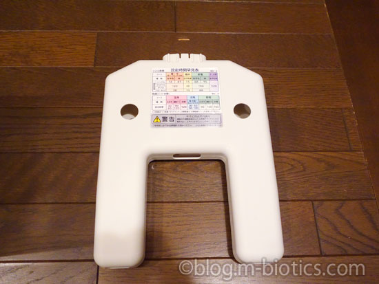 日立　布団乾燥機　HFK-V330　アタッチメント