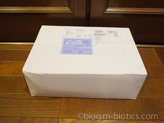 有機JAS玄米 たきたて 開ける前の箱