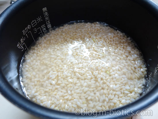 有機JAS玄米 たきたて 水加減