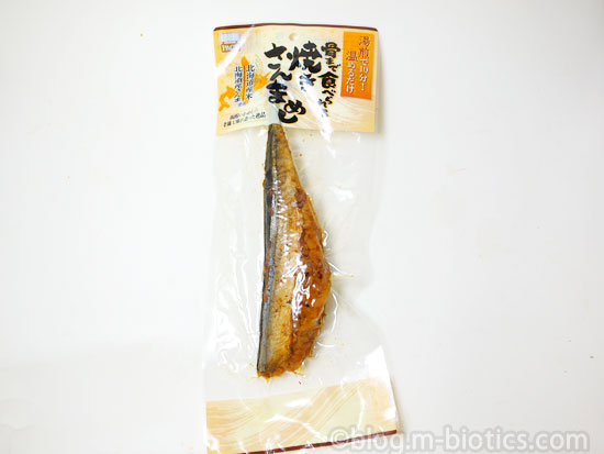 焼きサンマ飯 エビスパック 外装