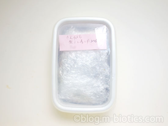 きんぴらごぼう 作り置きタッパー