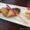 【20】伊勢パールピアホテル内の和食処「海」で夕食（会席）?真珠貝の貝柱を初めて食べた