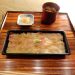 京都和久傳　鯛の黒寿司
