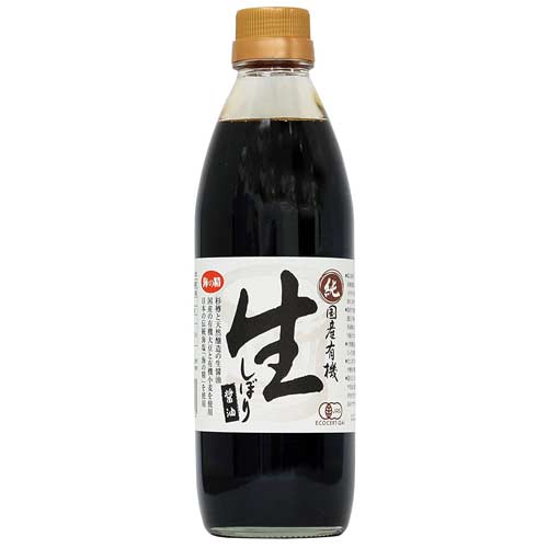 本物の醤油 有機栽培 二夏熟成 の美味しさにびっくり 7号食実践の決意 マクロビオティック実践記3 マクロビオティックコラム マクロビオティック羅針盤 本物の醤油 有機栽培 二夏熟成 の美味しさにびっくり 7号食実践の決意 マクロビオティック実践記3 マクロビオティックコラム マクロビオティック羅針盤