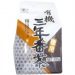 播磨園 有機宇治三年番茶