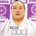 【大相撲】旭秀鵬が引退～日本国籍を取得していないので相撲協会には残らないらしい。旭四兄弟の道それぞれ【2022.1初場所】